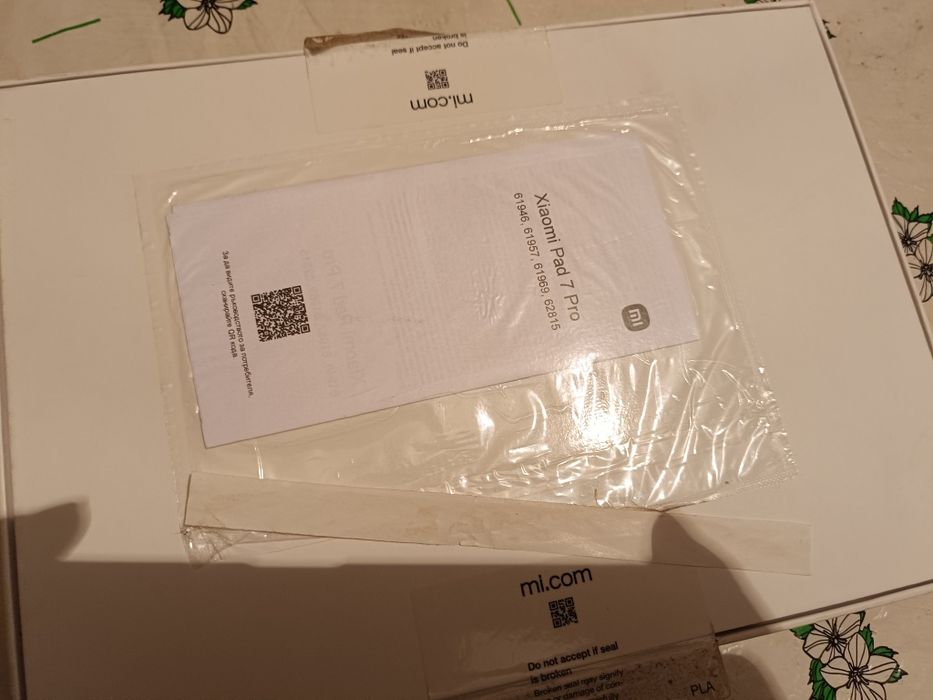 Таблет Xiaomi Pad 7 pro