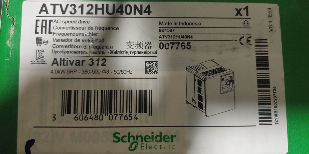 Частотный преобразователь, частотник