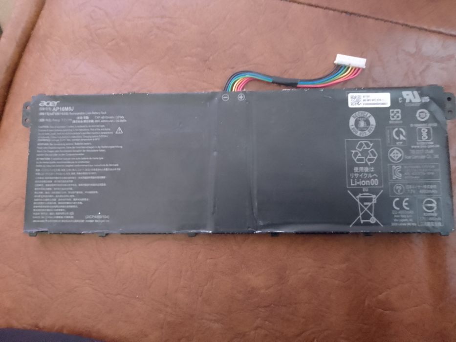 Vând bateria laptop Acer AP16M5J
