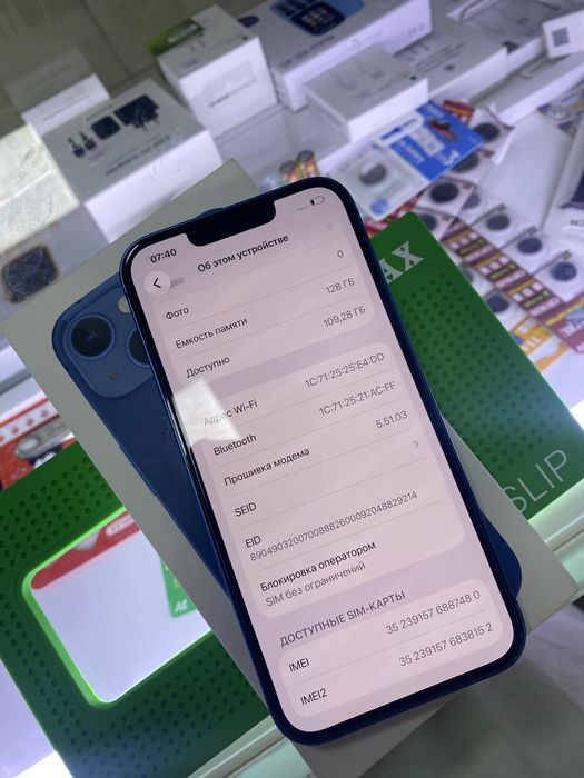 iPhone 13 в идеальном состоянии
