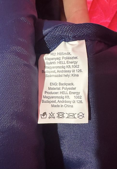 Rucsac personalizat Hell Ice Coffee albastru, nou, nefolosit
