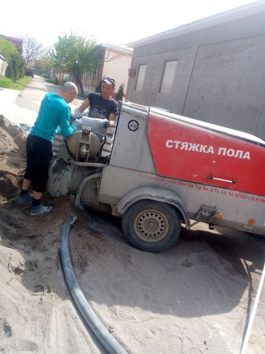 Yarim quruq styashka xizmati 100% ishonchga ega