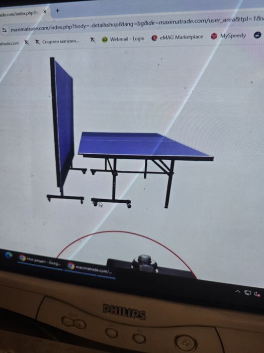 Тенис Маса. Висок клас