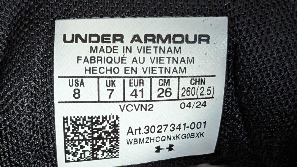 Under Armour TriBase Reign 6 - Маратонки