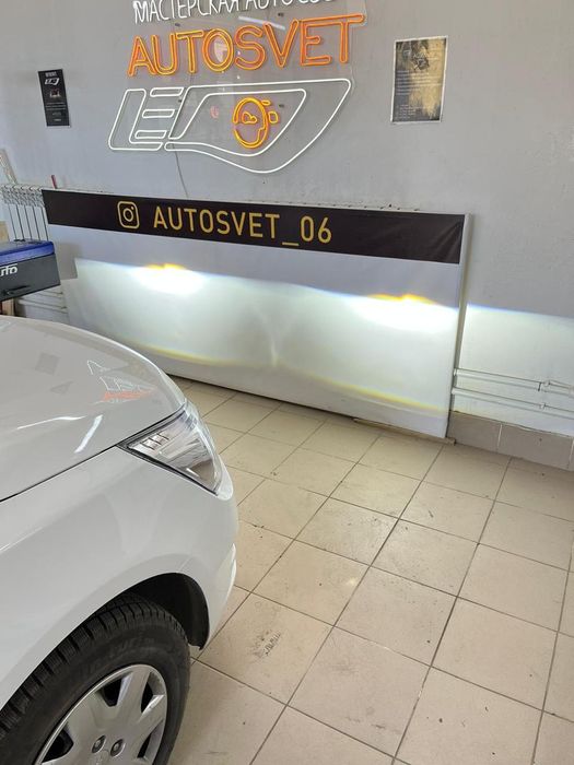 Ремонт фар в Атырау