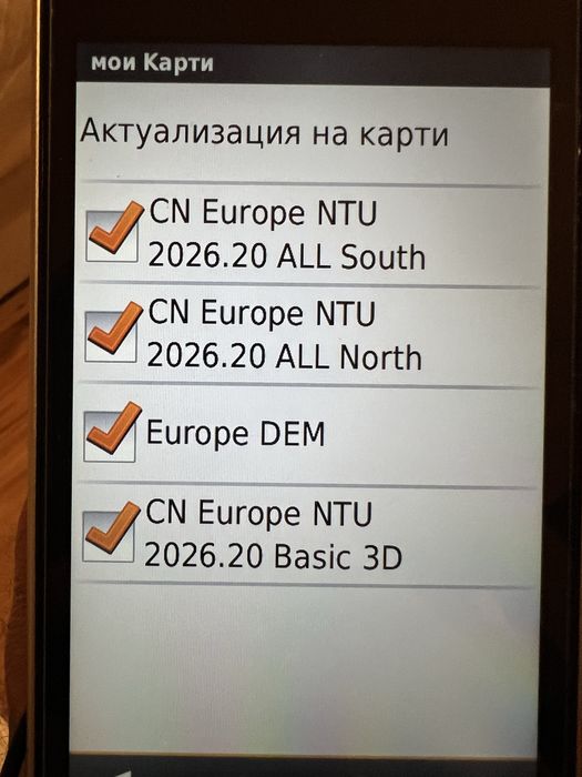 Навигация Garmin nuvi 3597 lmt