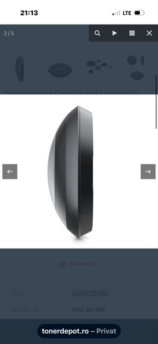 Camera Ubiquiti Networks UVC-AI-360 Indoor/Outdoor Surveillance Camera