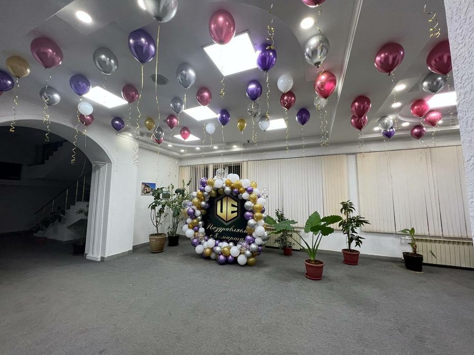 Tòy tug'ilgan kunlarga Maftuna Dizayn jamoasi sizning xizmatingizda