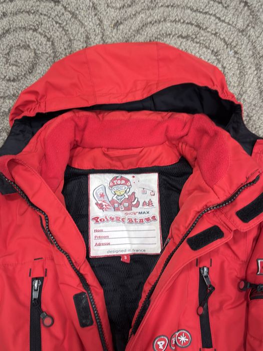 Комбинезон лыжный детский