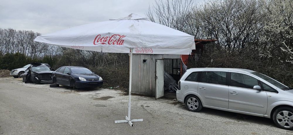 Продавам чадър Кока-кола