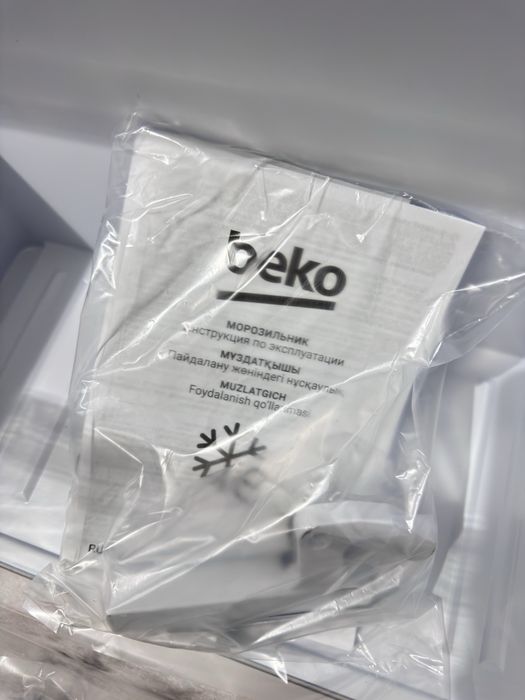 Продается морозильник Beko