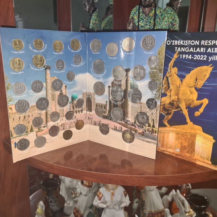 Альбом с монетами Узбекистана