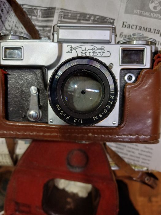 Фотоаппараты ФЕД3 и КИЕВ