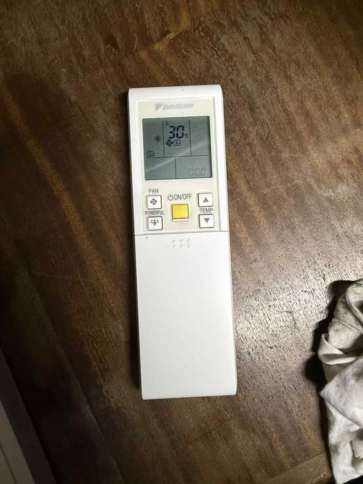 Инверторен климатик Дайкин 9000 BTU