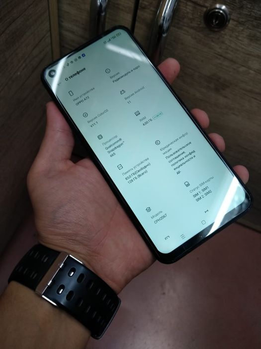 Oppo A72 5/128GB