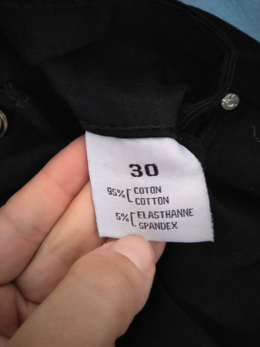 Панталон Нов