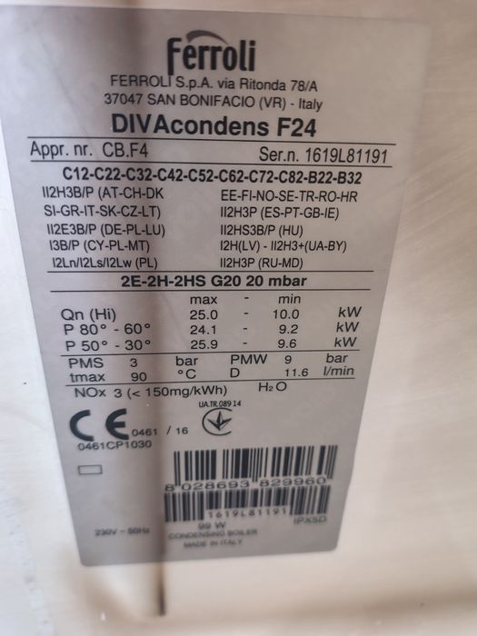 Centrala termica Ferroli defecta