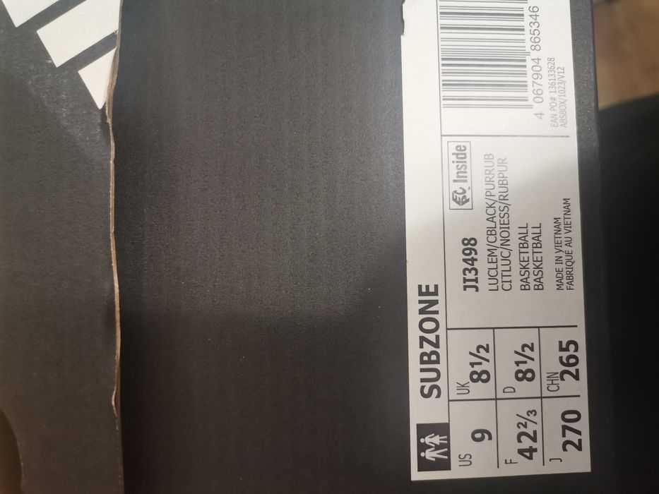 Маратонки Адидас