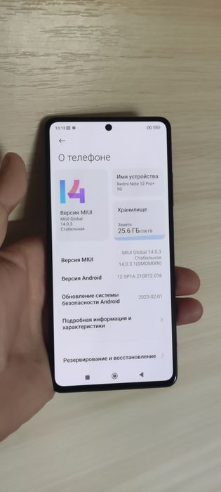 Redmi not 12 pro+ satiladi