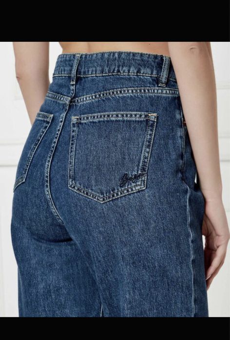 Дънки Boss orange, размер 25, Нови