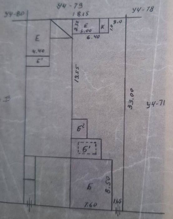 Земля Махалля Ракат супермаркет Корзинка 3,3 сотки