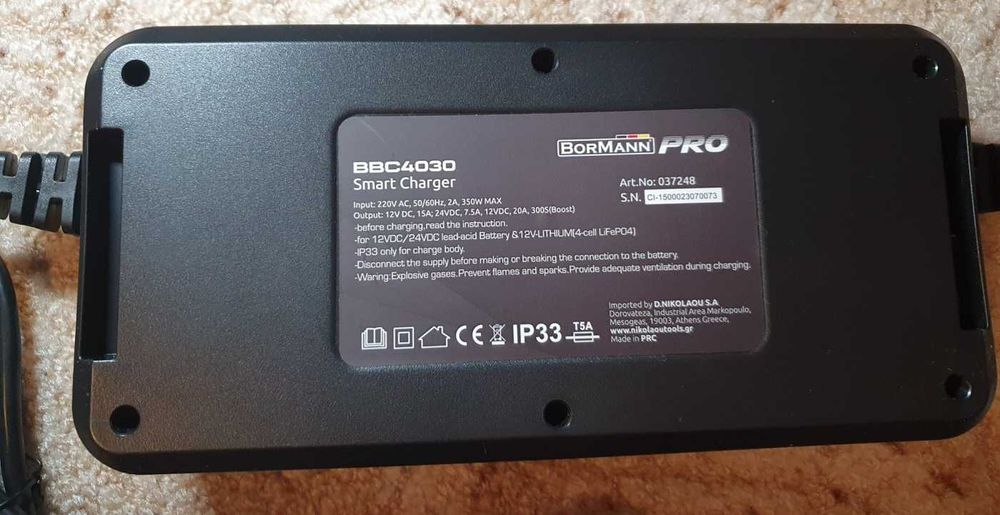 Зарядно анализатор Borman Pro BBC4030