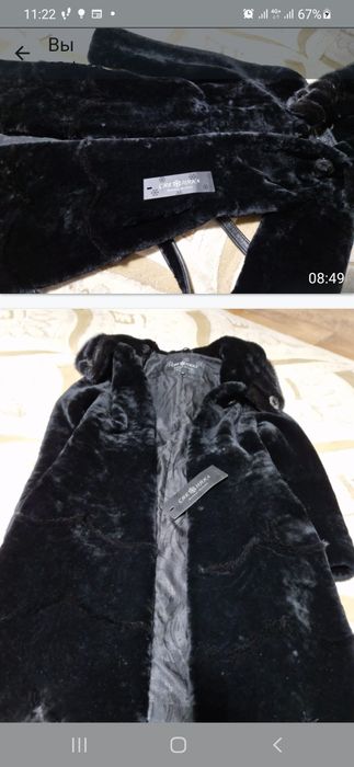 Мутоновую шубку с норкой