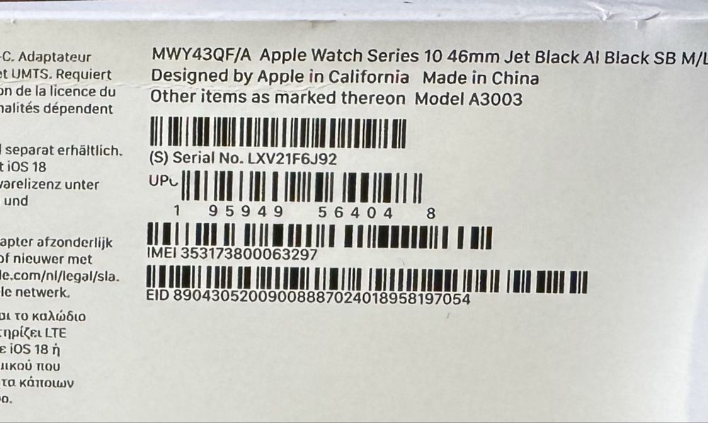 НОВ!!! Apple Watch Series 10 GPS + Cellular Aluminium 46mm