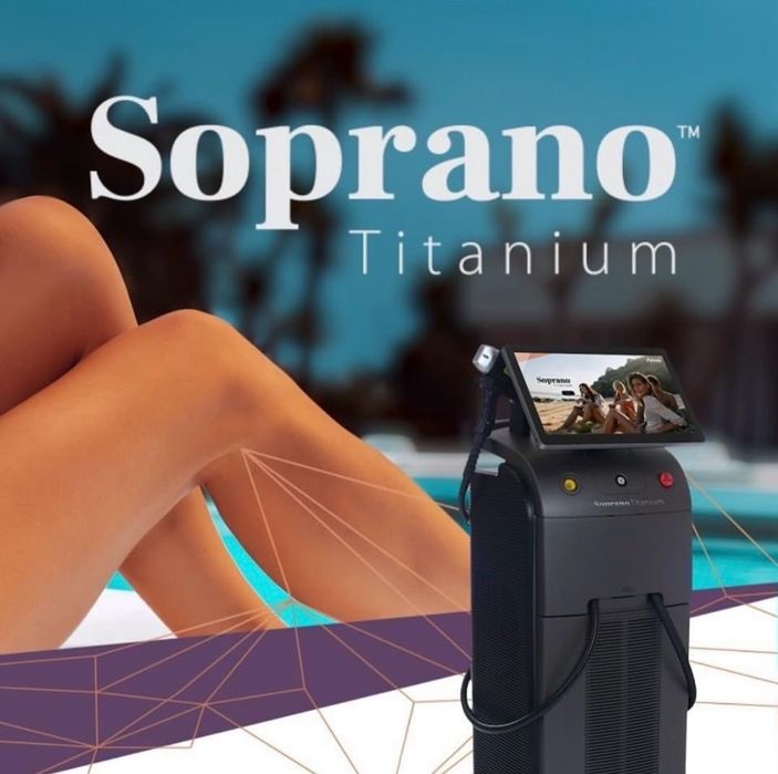 Лезерная эпиляцыя по доступным ценам, на аппарате Soprano Titanium.