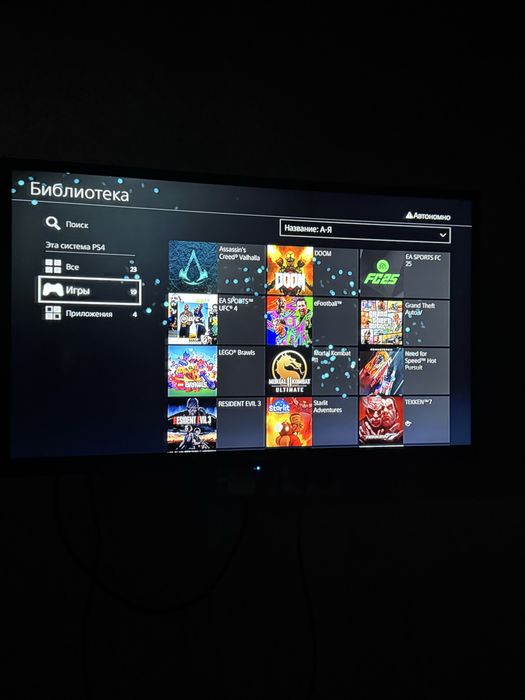 Play station 4 slim 1 TB ideal