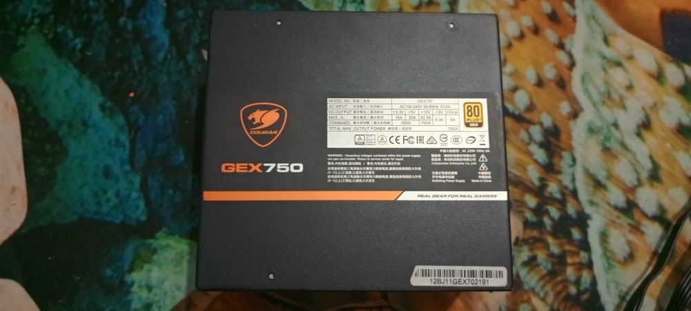 блок питания COUGAR GEX750