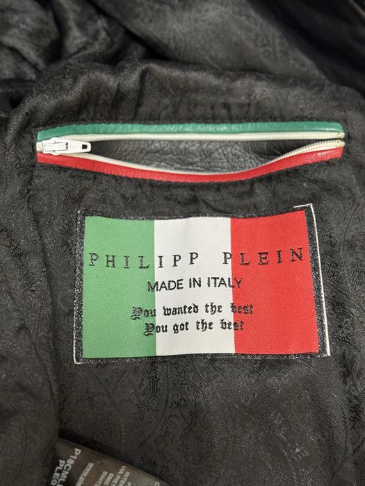 Кожаная куртка PHILLIPE PLEIN