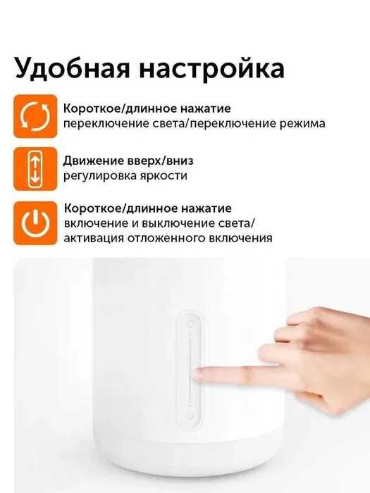 ИДЕАЛЬНЫЙ НОЧНИК! Xiaomi Mijia Bedside Lamp 2 | настольная лампа