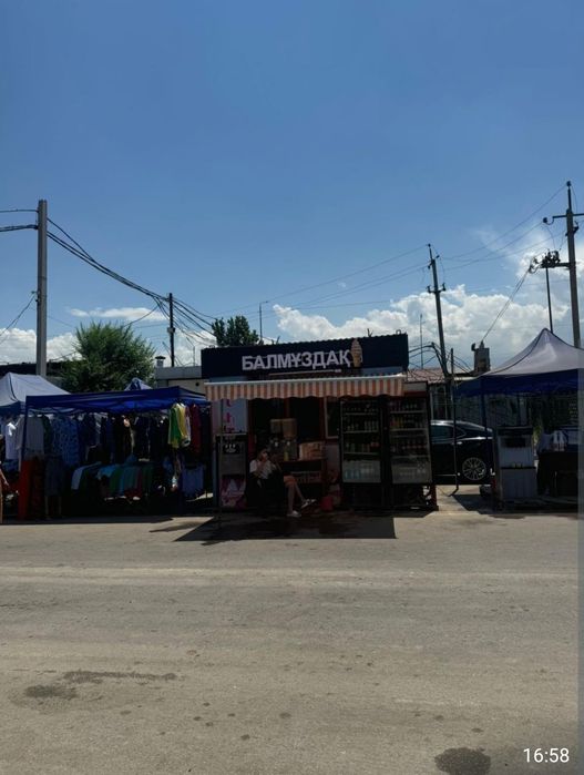 Срочно продается киоск