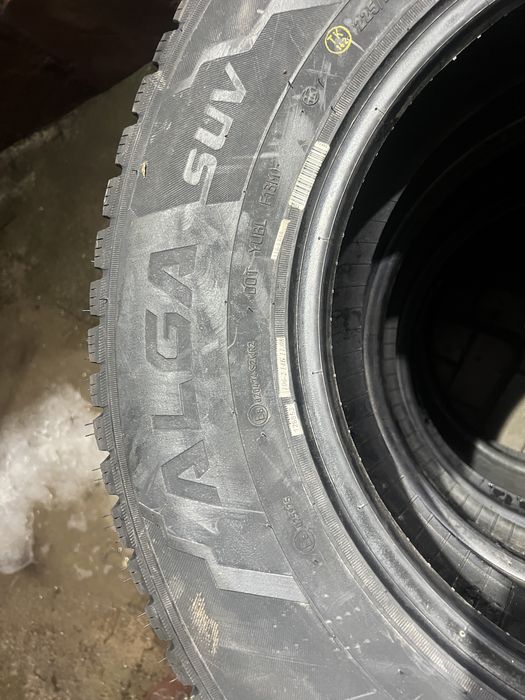 Балон новый всесезонный М+S