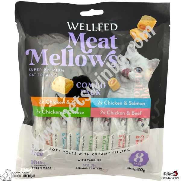 Лакомство за Котки - 80гр. - Combo Pack Meat Mellows - Wellfed