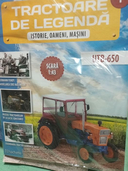 Jucarie macheta U650