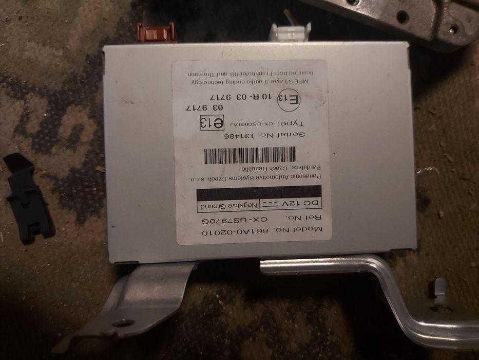 Компютър и периферия за Тойота Аурис 2007- 2012г