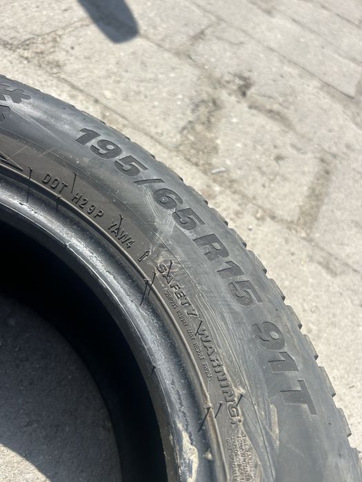 4 гуми Kumho 195/65/R15