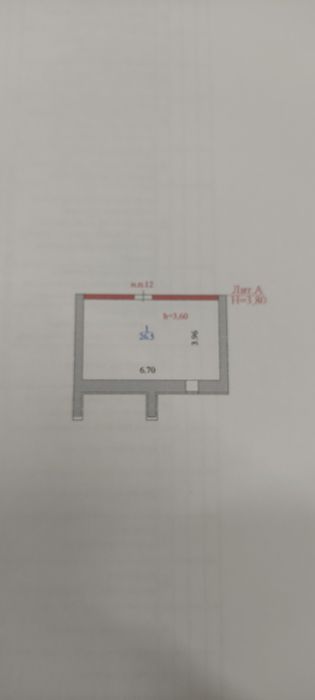 Продам нежилое помещение