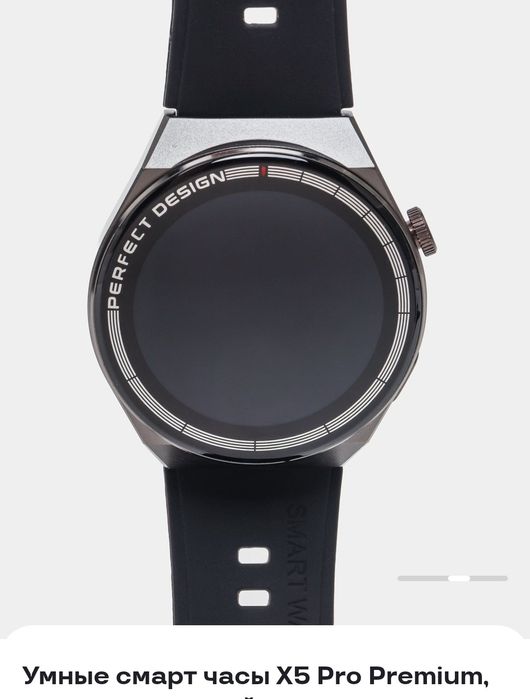 Soat X5 premium smart watch