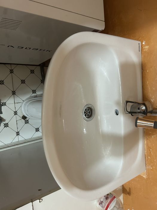 Раковина сатылады