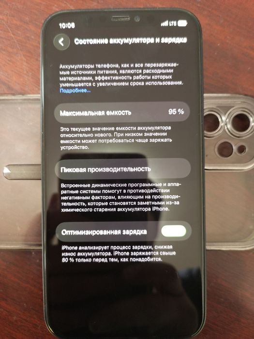 Iphone 12 256 talik 5g bor