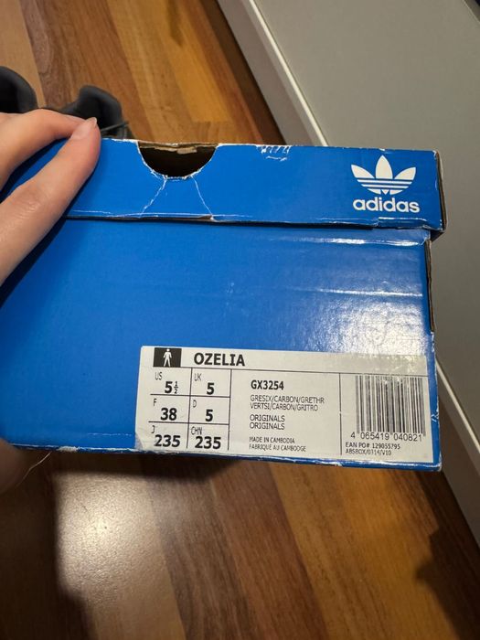 Кроссовки Adidas Ozelia