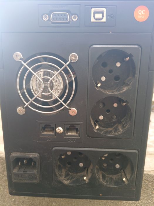 Sursa externa de alimentare cu curent