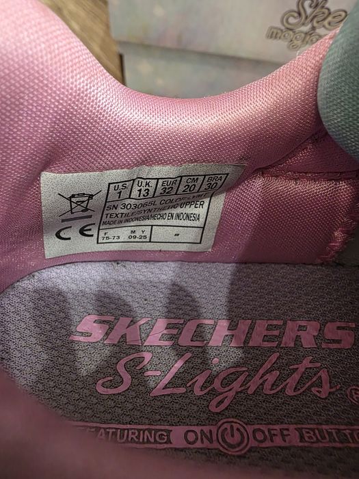 Детски маратонки SKECHERS