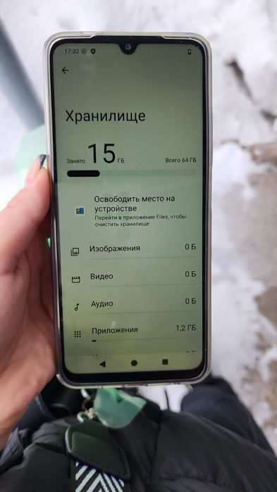 Продам поко C 71