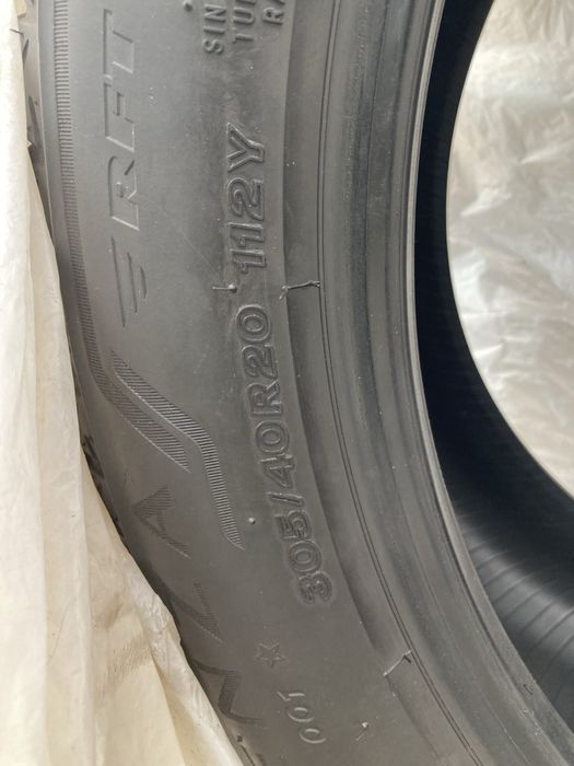 летни гуми Bridgestone