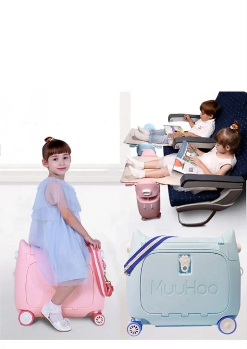 Чемодан детский MuuHoo
