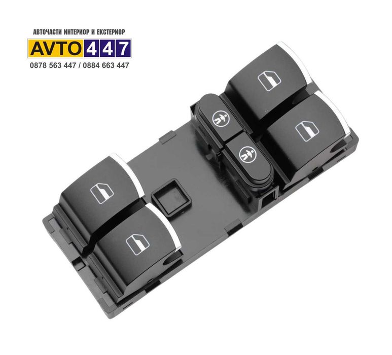 Копчета бутони 4 ел. стъкла Vw Touareg Touran Sharan Seat Alhambra Хром